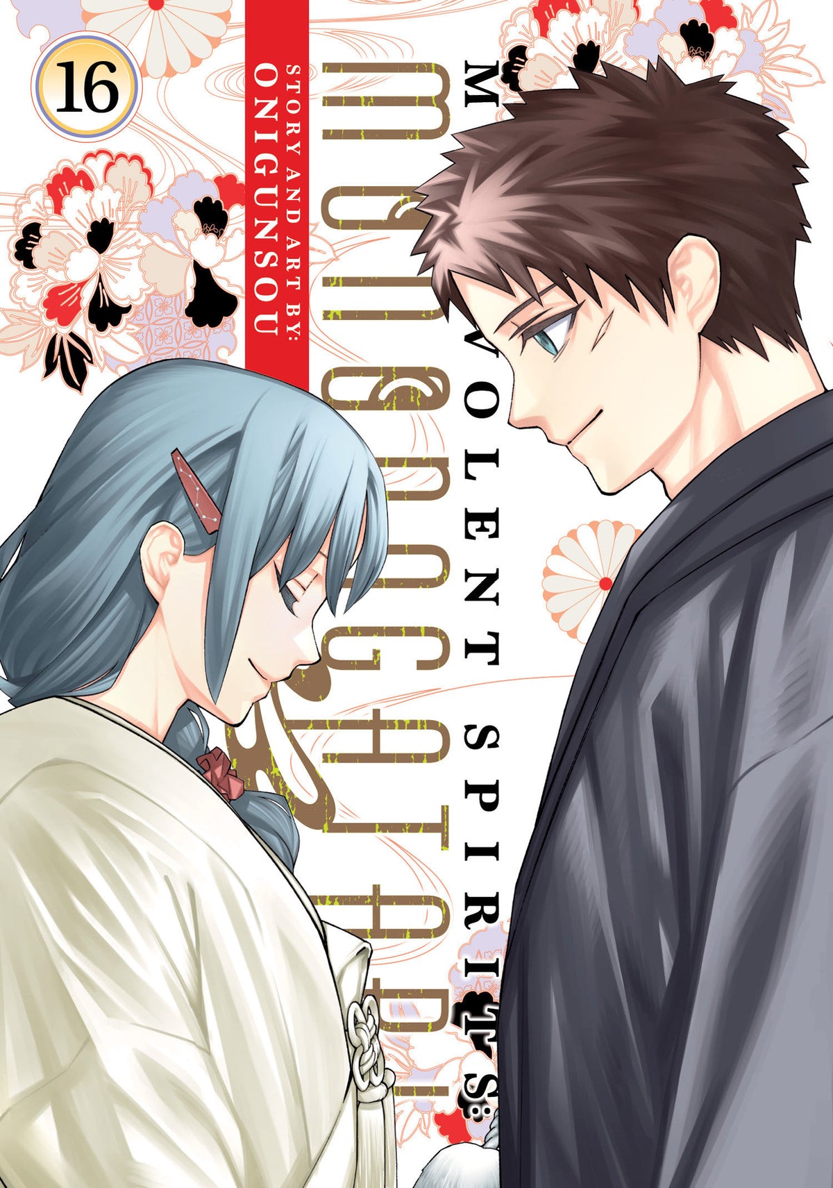 MALEVOLENT SPIRITS MONONOGATARI TP VOL 16