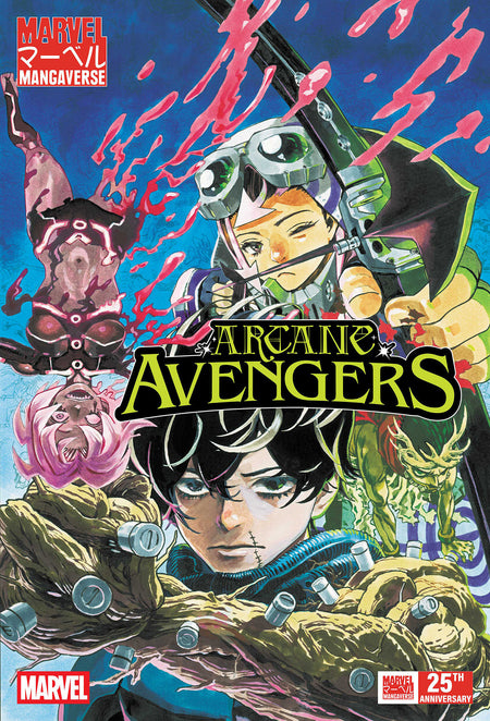 MARVEL MANGAVERSE ARCANE AVENGERS #1 CVR A