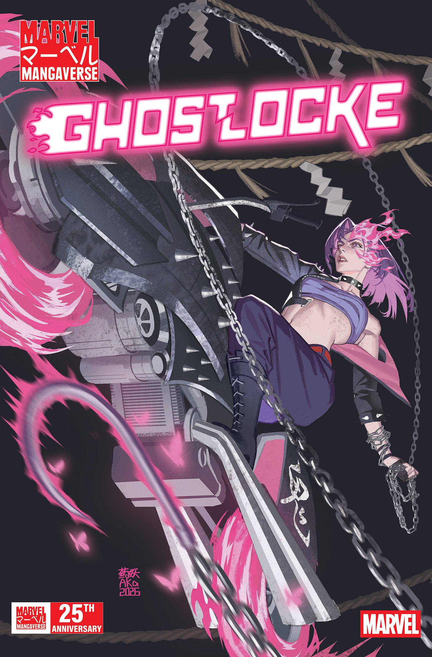 MARVEL MANGAVERSE GHOSTLOCKE #1 AKA VAR CVR B
