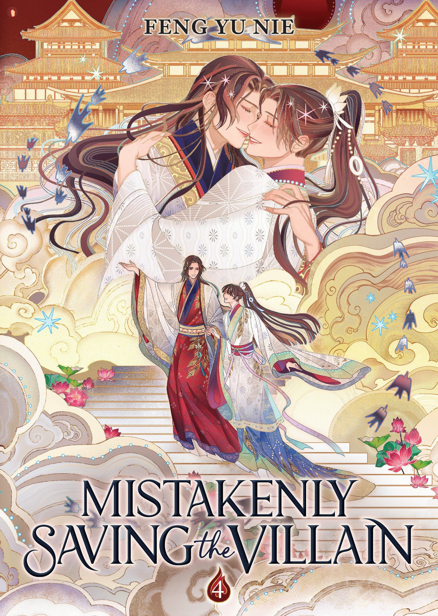 MISTAKENLY SAVING THE VILLAIN NOVEL TP VOL 04