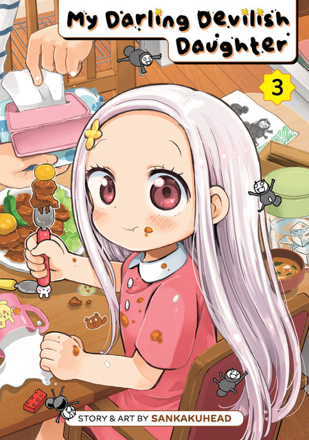 MY DARLING DEVILISH DAUGHTER TP VOL 03