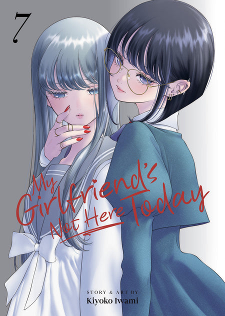MY GIRLFRIENDS NOT HERE TODAY TP VOL 07
