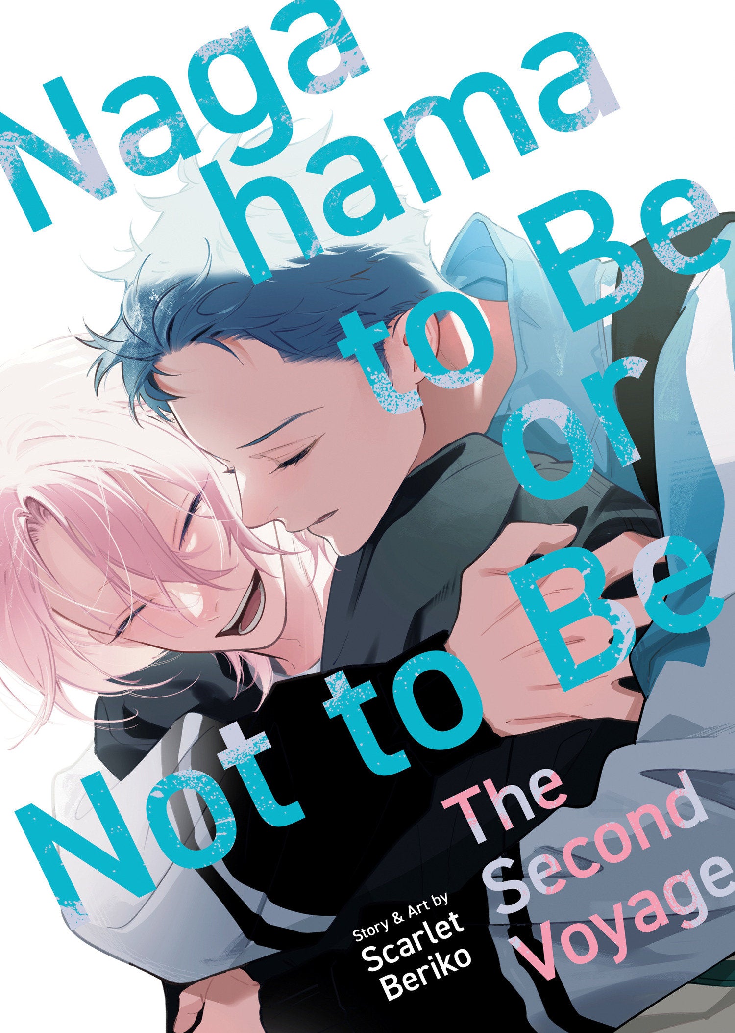 NAGAHAMA TO BE OR NOT TO BE TP VOL 02