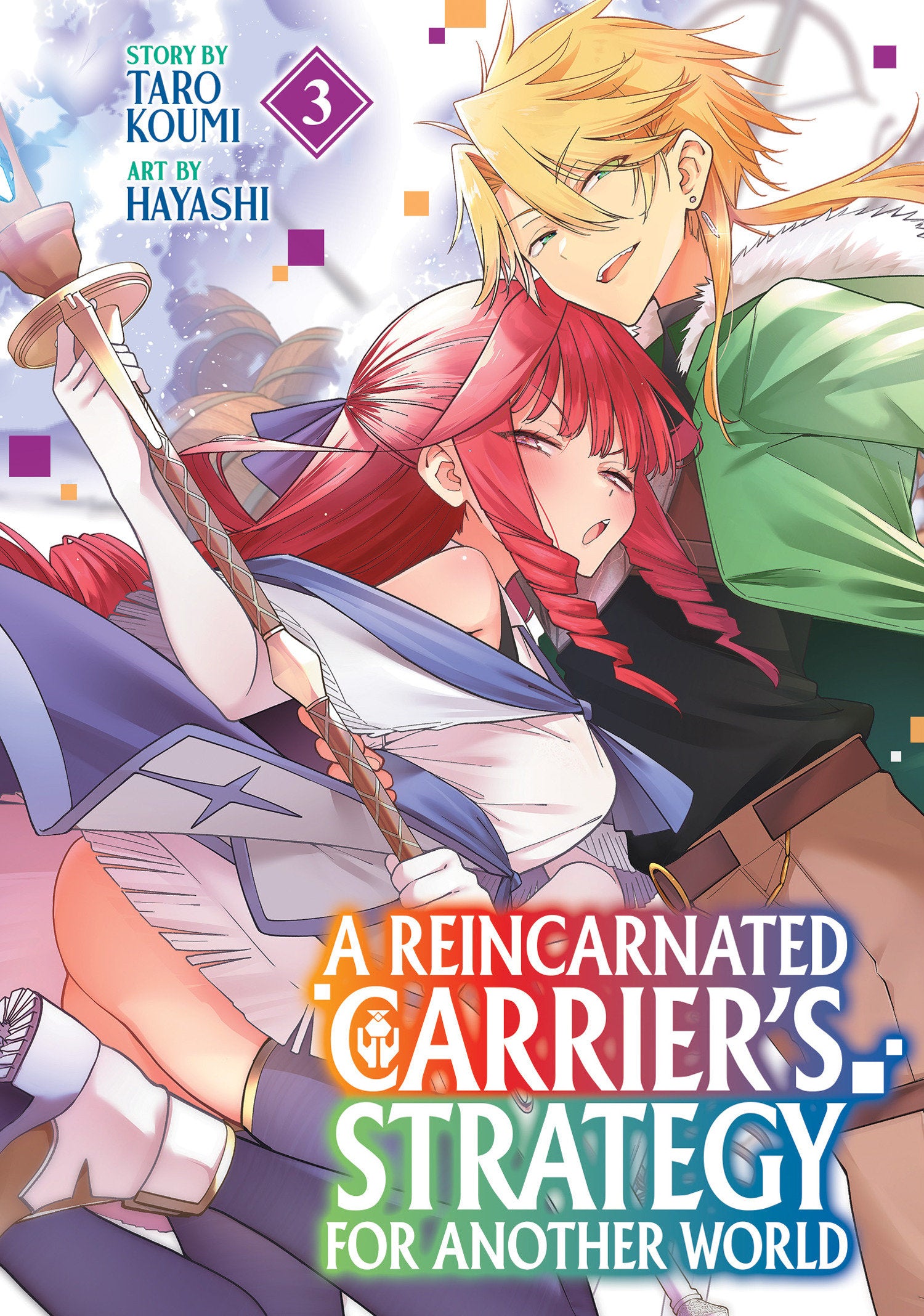 REINCARNATED CARRIERS STRATEGY FOR ANOTHER WORLD TP VOL 03