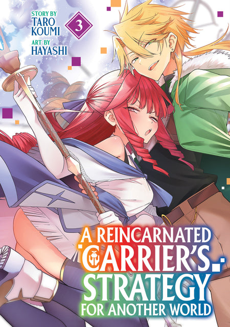 REINCARNATED CARRIERS STRATEGY FOR ANOTHER WORLD TP VOL 03