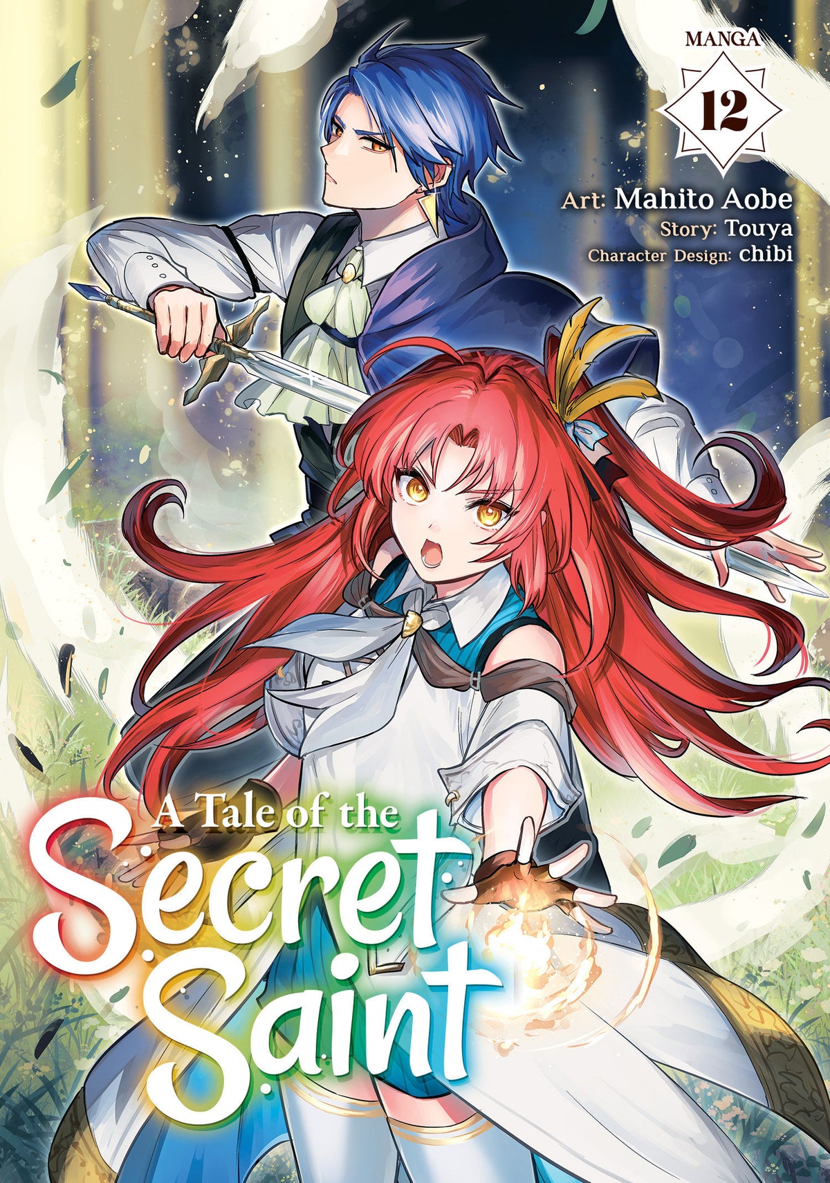 TALE OF THE SECRET SAINT MANGA TP VOL 12