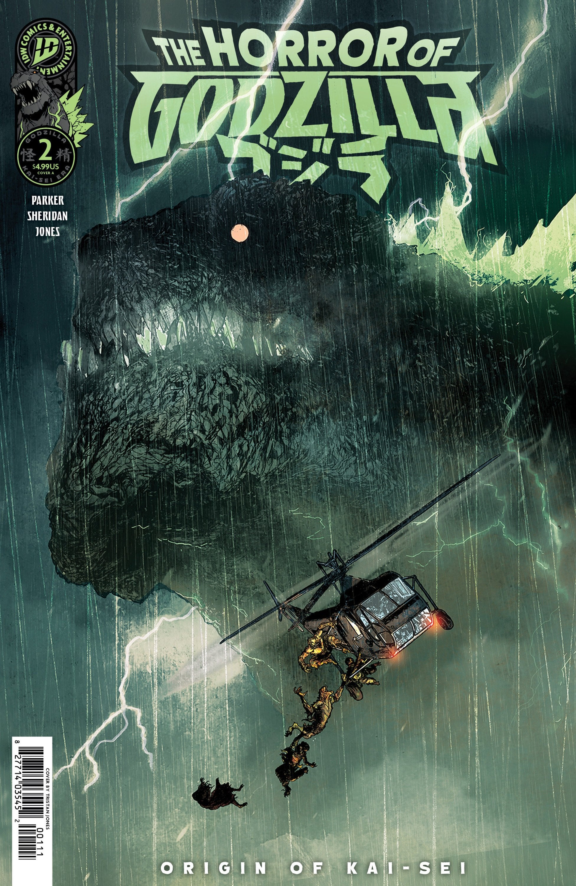 HORROR OF GODZILLA KAI-SEI ERA #2 CVR A JONES