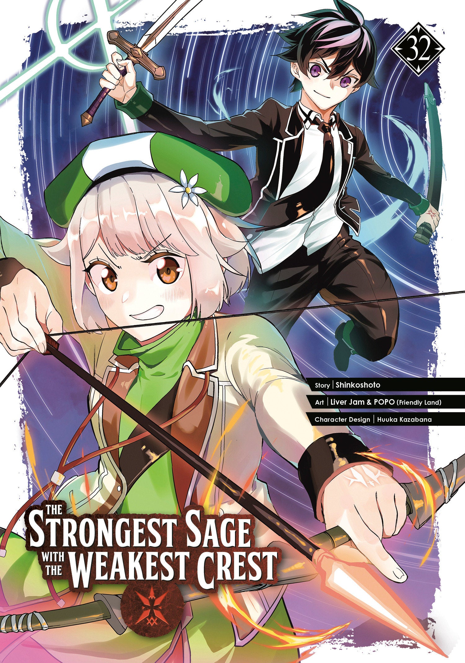 THE STRONGEST SAGE WITH THE WEAKEST CREST 32