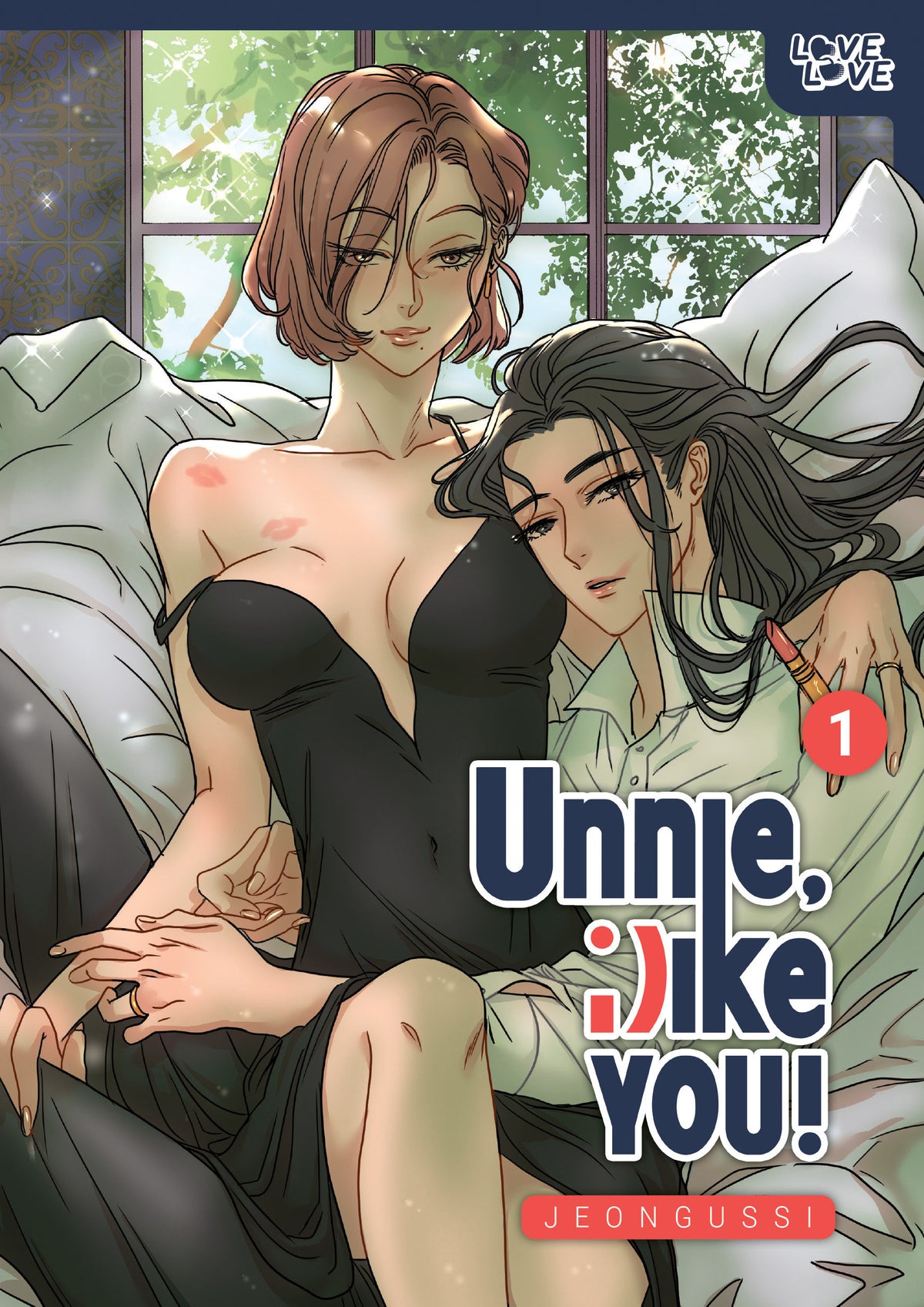 UNNIE I LIKE YOU VOLUME 1