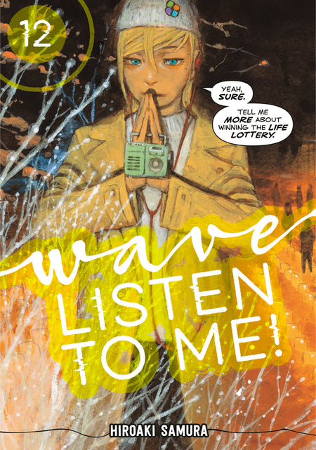 WAVE LISTEN TO ME 12