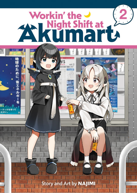 WORKIN THE NIGHT SHIFT AT AKUMART TP VOL 02