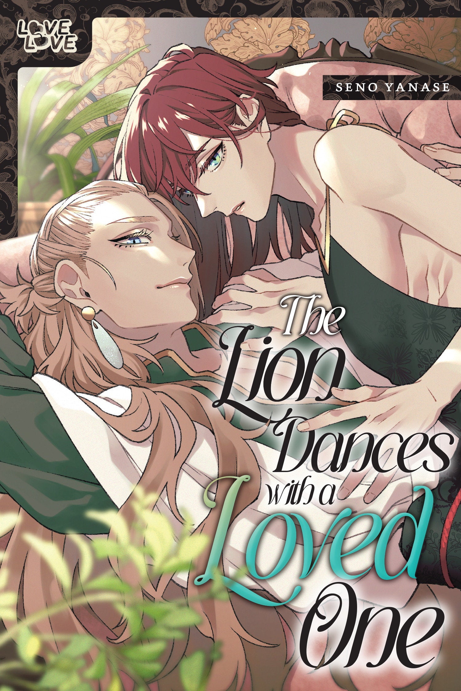 THE LION DANCES WITH A LOVED ONE TP