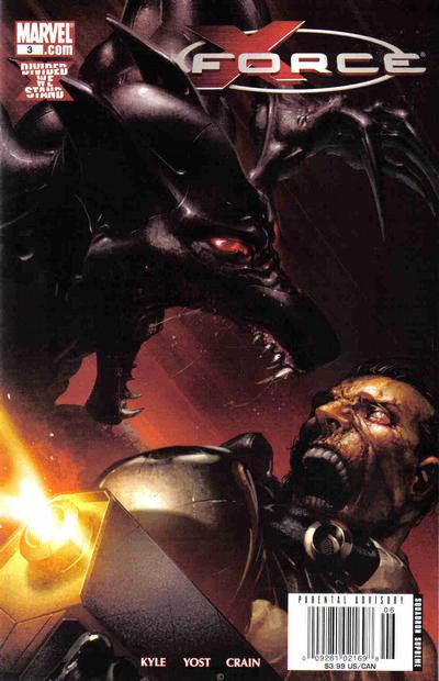 X-Force 2008 #3 - high grade - $4.99