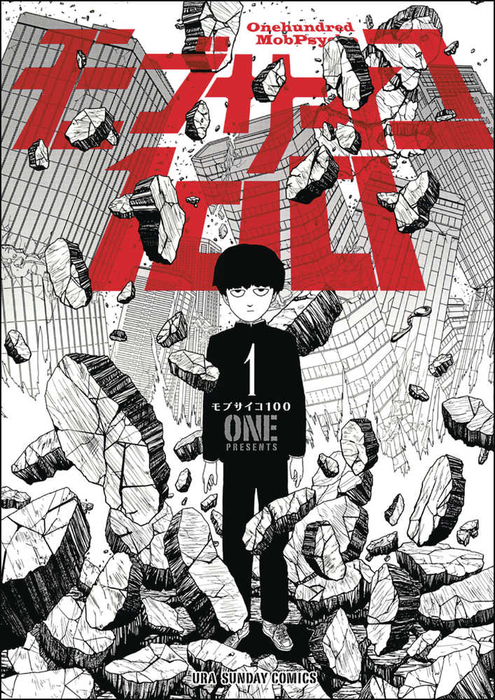 Mob Psycho 100 TPB Vol 01 04/08/26