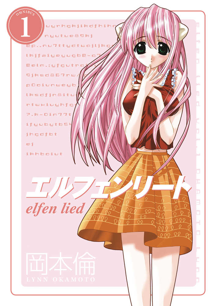 Elfen Lied Omnibus TPB Vol 01 04/08/26