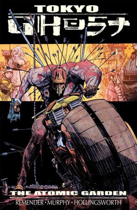 Tokyo Ghost TPB Volume 01 Atomic Garden 2025