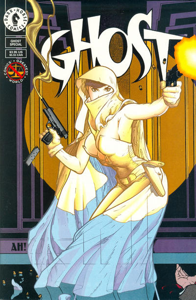 Ghost Special 1994 #1 - high grade - $12.99