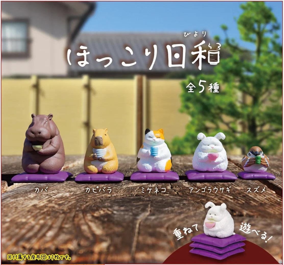 TEA TIME ANIMALS FIGURINE BLIND BOX (1 Blind Box) – Stronghold Collectibles