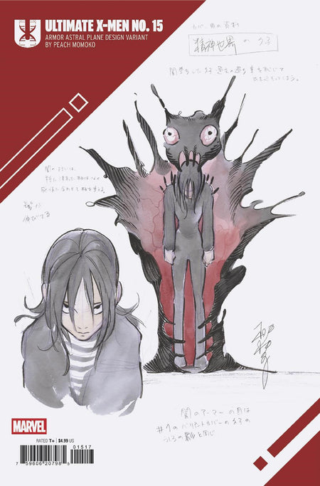 Stock Photo of Ultimate X-Men #15 Peach Momoko 1:10 Ratio Design Variant Marvel Comics Comics sold by Stronghold Collectibles of Acadiana Lafayette, LA