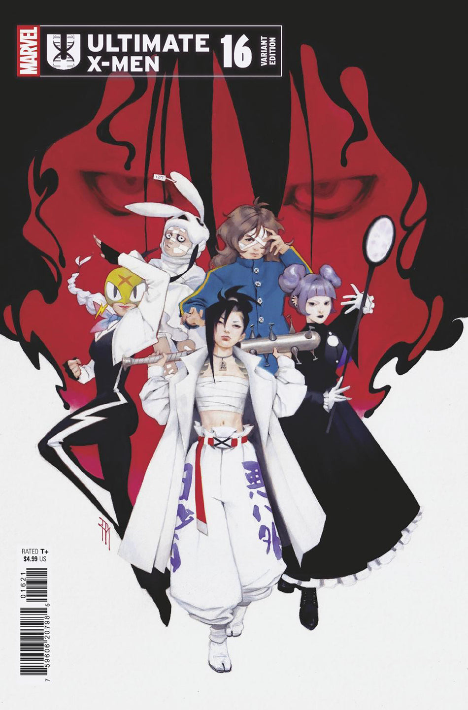 Stock Photo of Ultimate X-Men #16 Miguel Mercado Variant Marvel Comics Comics sold by Stronghold Collectibles of Acadiana Lafayette, LA