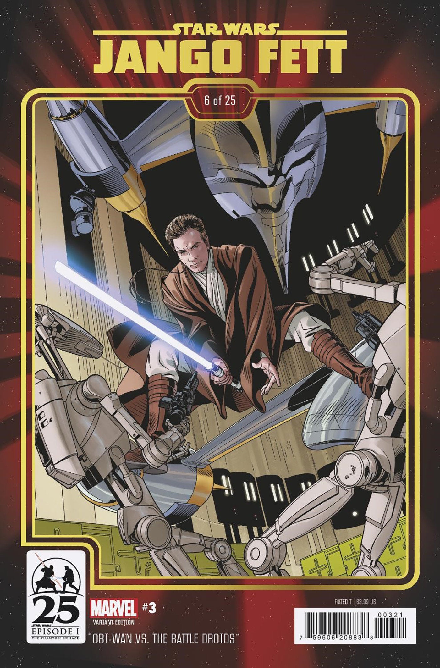 Stock photo of Star Wars: Jango Fett #3 Chris Sprouse The Phantom Menace 25th Anniversary Variant Comics sold by Stronghold Colllectibles