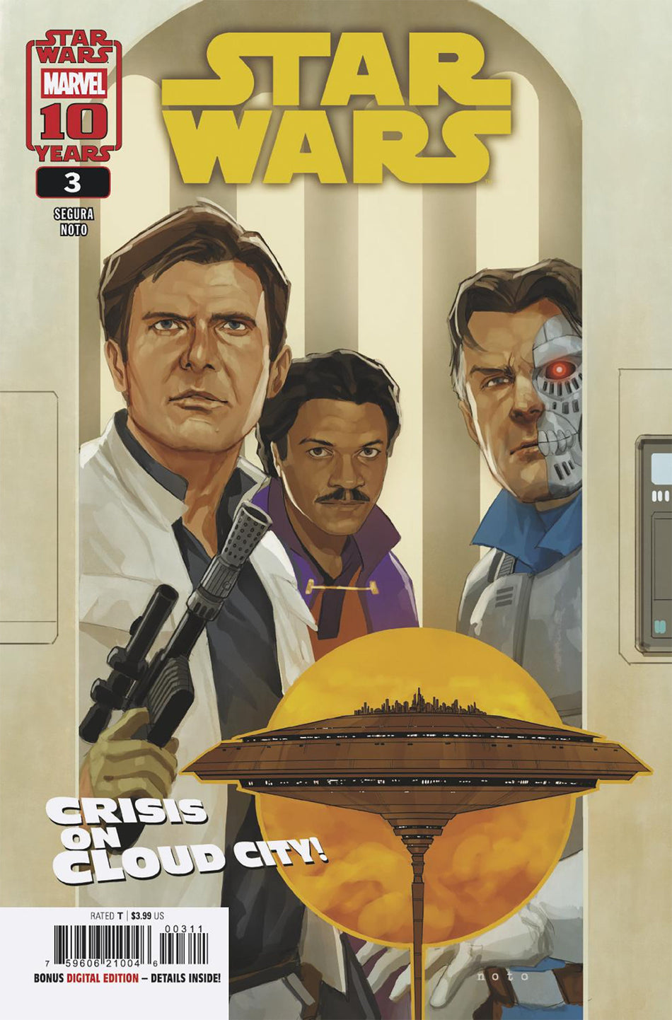 Stock Photo of Star Wars #3 Marvel Comics Comics sold by Stronghold Collectibles of Acadiana Lafayette, LA