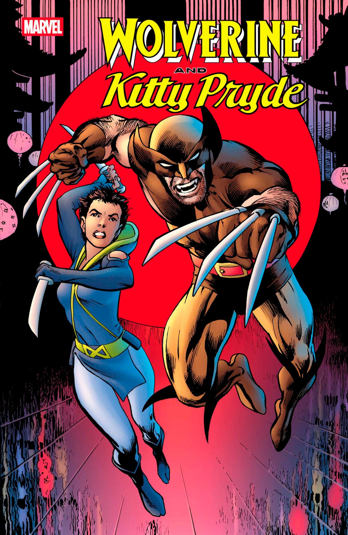 Stock Photo of Wolverine And Kitty Pryde #1 (Of 5) Marvel Comics Comics sold by Stronghold Collectibles of Acadiana Lafayette, LA
