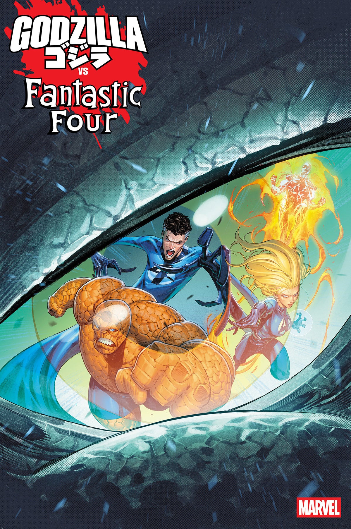 Stock Photo of Godzilla vs. Fantastic Four #1 Iban Coello 1:25 Variant Marvel Comics Comics sold by Stronghold Collectibles of Acadiana Lafayette, LA