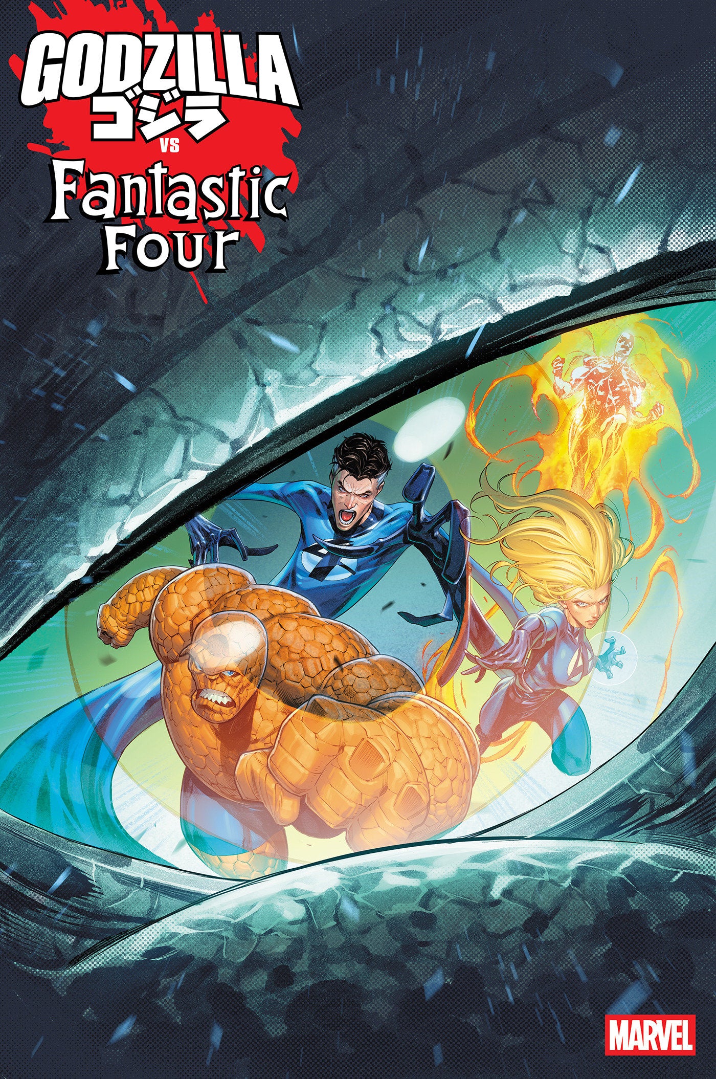 Stock Photo of Godzilla vs. Fantastic Four #1 Iban Coello 1:25 Variant Marvel Comics Comics sold by Stronghold Collectibles of Acadiana Lafayette, LA