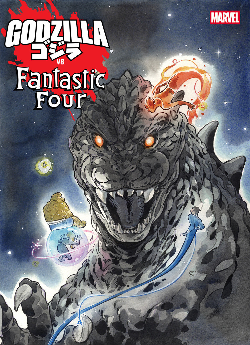Stock Photo of Godzilla vs. Fantastic Four #1 Peach Momoko Variant Marvel Comics Comics sold by Stronghold Collectibles of Acadiana Lafayette, LA
