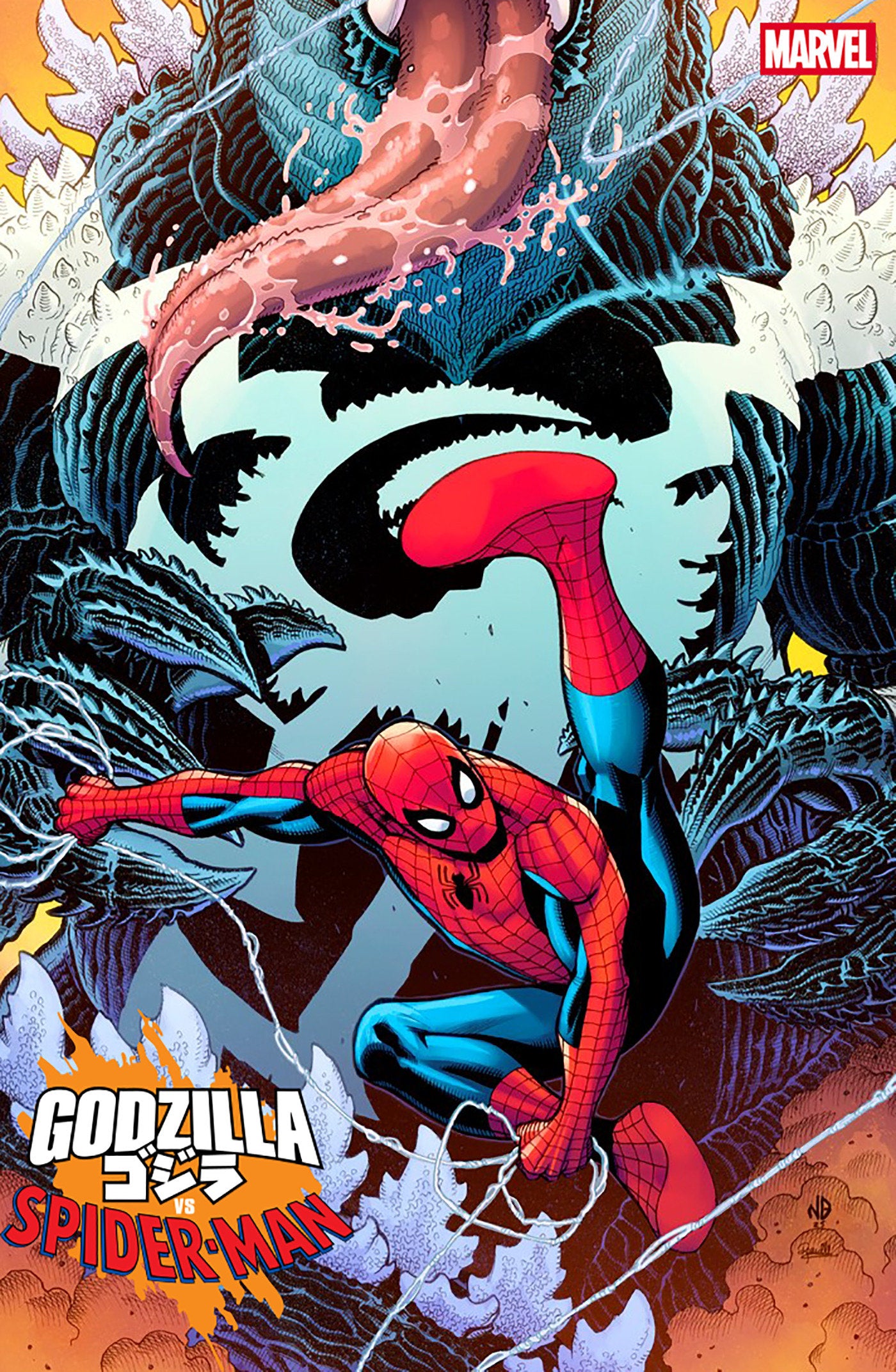 Stock Photo of Godzilla vs Spider-Man #1 Bradshaw Venomized Godzilla Variant Marvel Comics Comics sold by Stronghold Collectibles of Acadiana Lafayette, LA