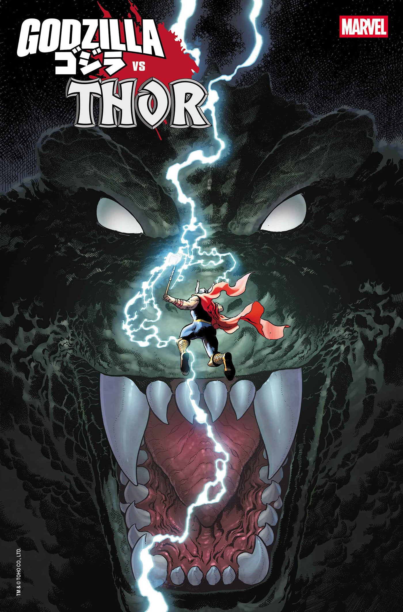 Stock Photo of Godzilla vs. Thor #1 Marvel Comics Comics sold by Stronghold Collectibles of Acadiana Lafayette, LA