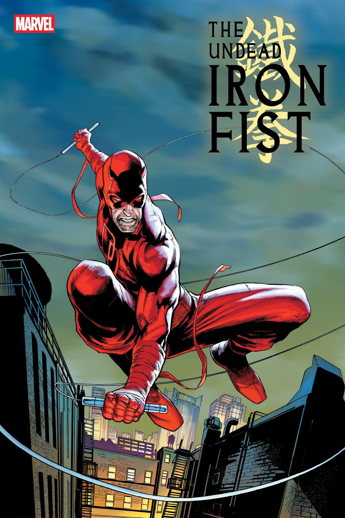Stock Photo of Undead Iron Fist #2 Geoff Shaw Stormbreakers New Class Variant Marvel Comics Comics sold by Stronghold Collectibles of Acadiana Lafayette, LA