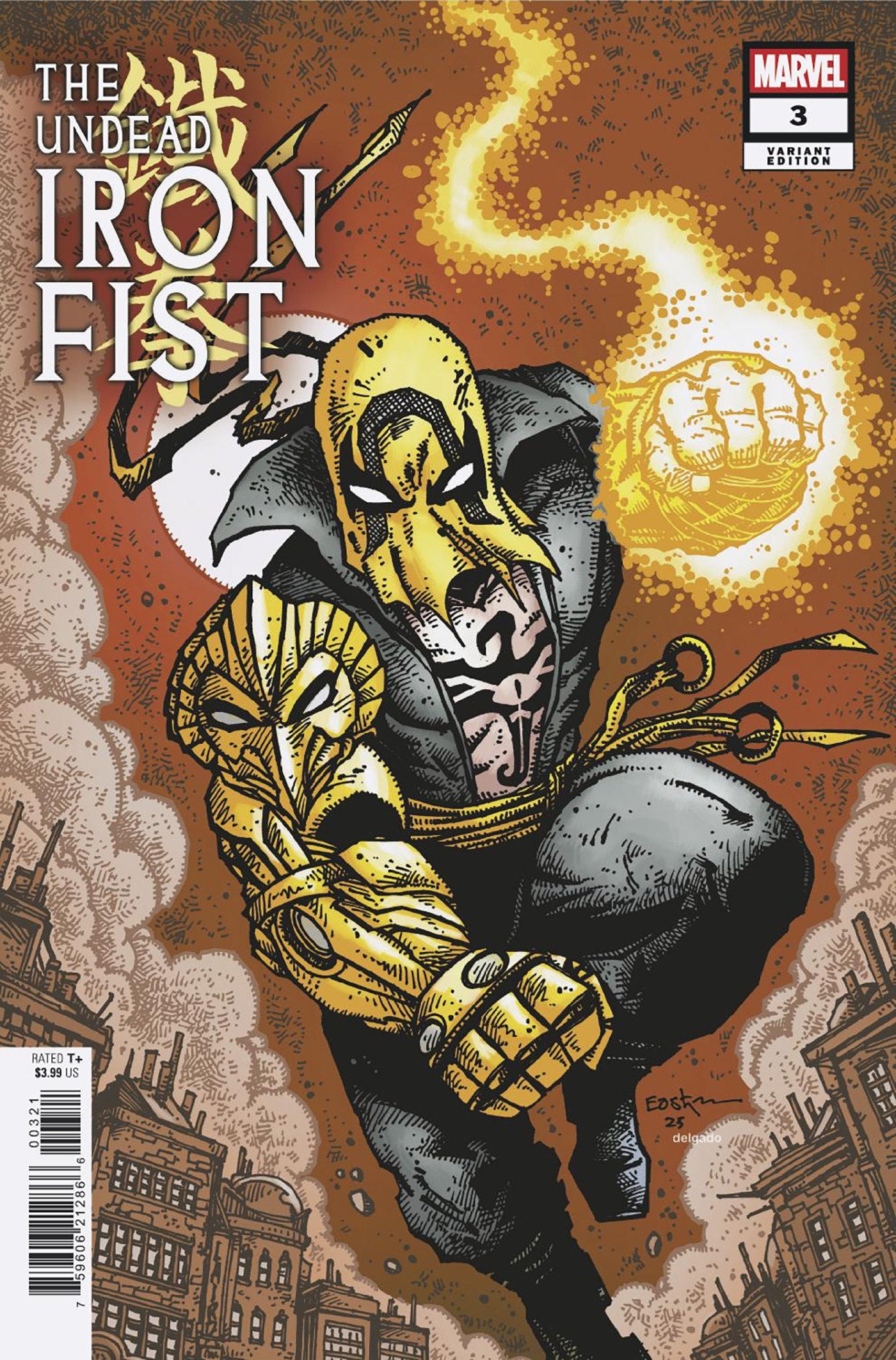 Stock Photo of  The Undead Iron Fist #3 Kevin Eastman Variant Marvel Comics Comics sold by Stronghold Collectibles of Acadiana Lafayette, LA