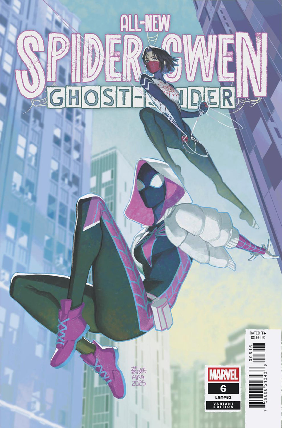 Stock Photo of  All New Spider Gwen: The Ghost Spider #6 Aka 1:25 Variant Marvel Comics Comics sold by Stronghold Collectibles of Acadiana Lafayette, LA