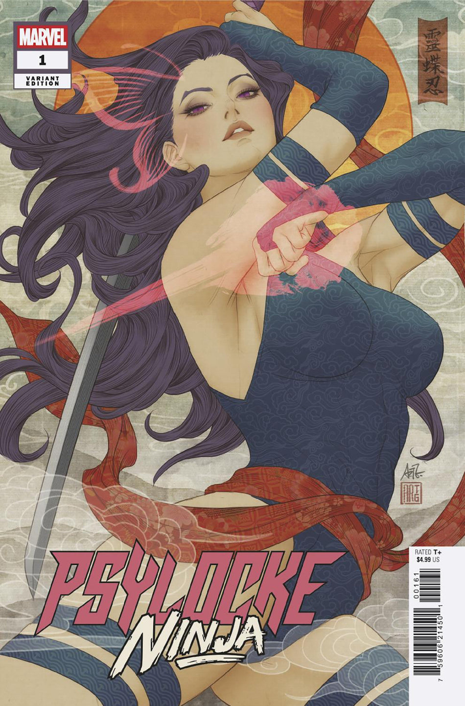 Stock Photo of  Psylocke: Ninja #1 Artgerm Variant Marvel Comics Comics sold by Stronghold Collectibles of Acadiana Lafayette, LA