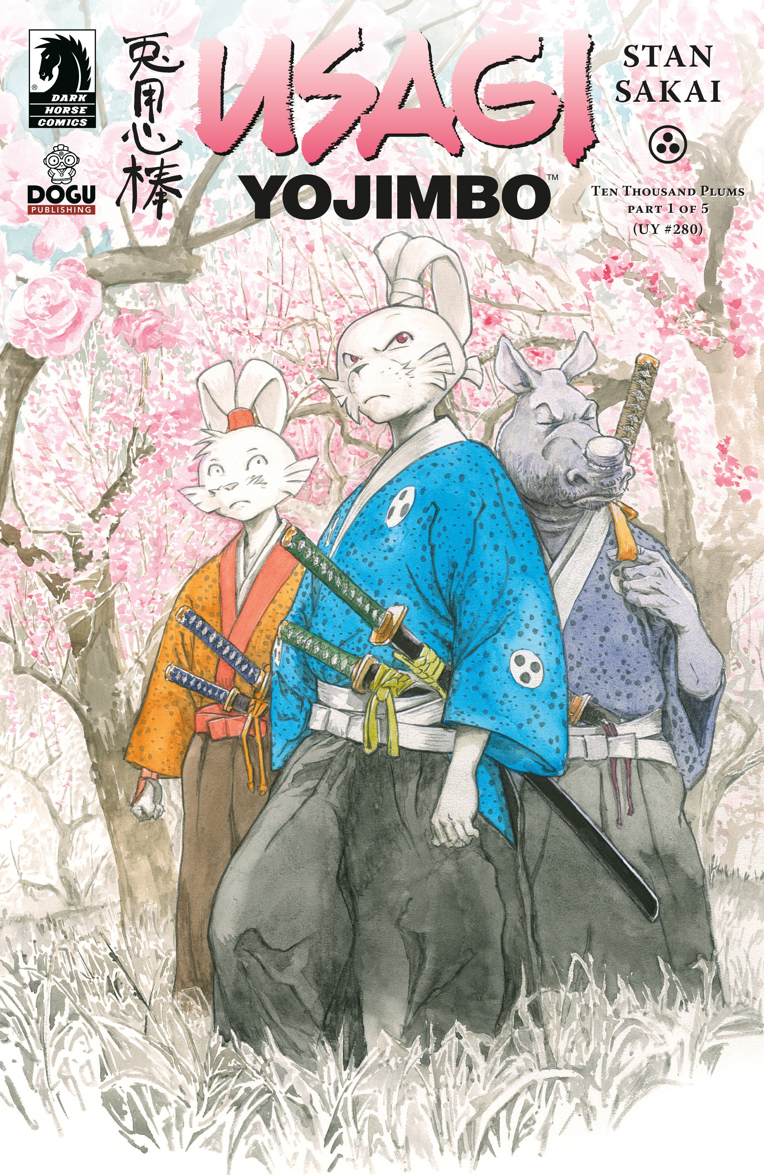 Stock Photo of Usagi Yojimbo: Ten Thousand Plums #1 CVR C Arita Mitsuhiro Dark Horse Comics sold by Stronghold Collectibles of Acadiana Lafayette, LA