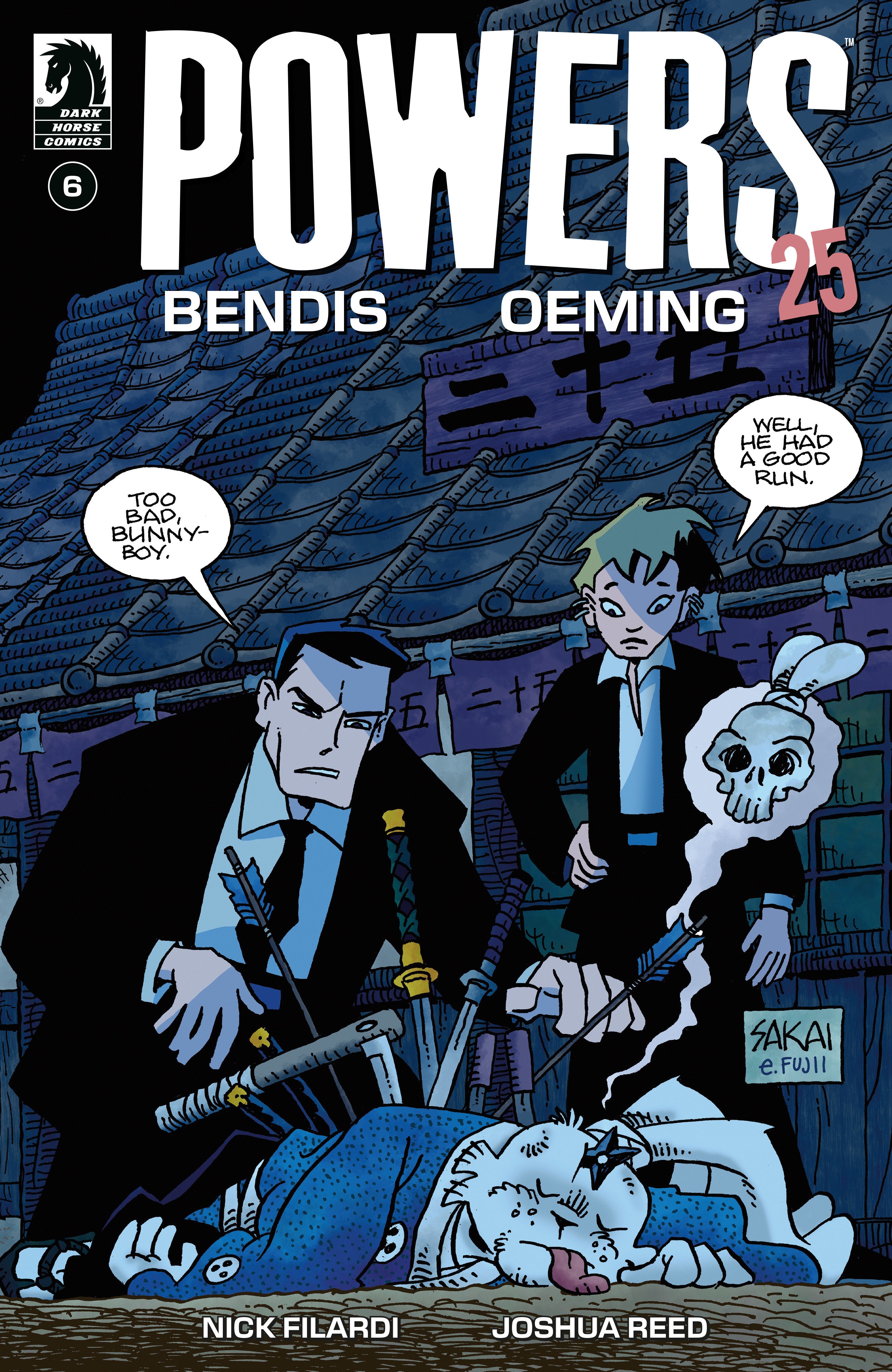 Stock Photo of  Powers 25 #6 (Cover B) (Stan Sakai) Dark Horse Comics sold by Stronghold Collectibles of Acadiana Lafayette, LA