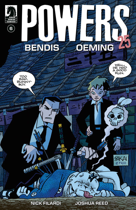 Stock Photo of  Powers 25 #6 (Cover B) (Stan Sakai) Dark Horse Comics sold by Stronghold Collectibles of Acadiana Lafayette, LA