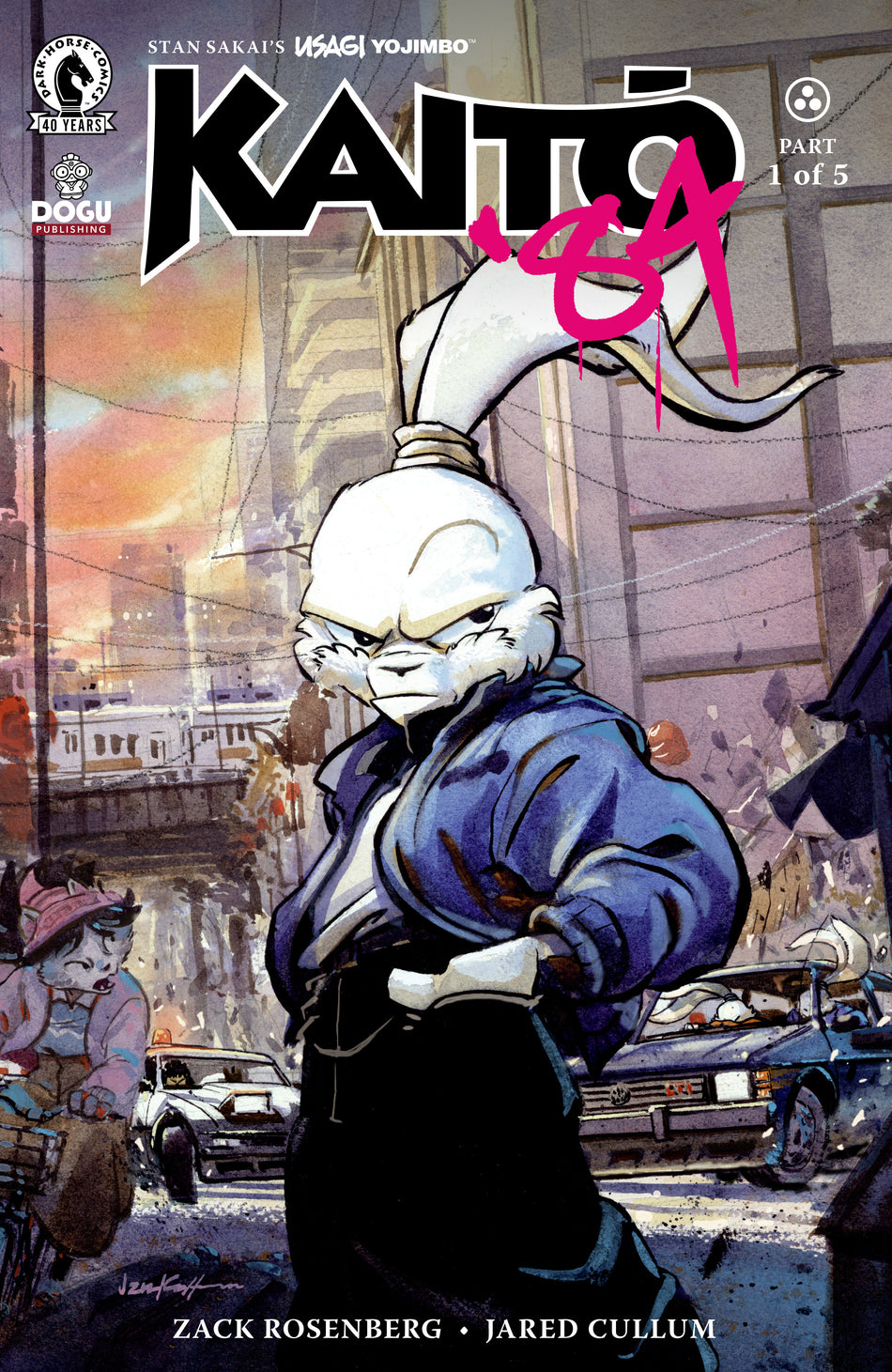 Stock Photo of  Usagi Yojimbo: Kaito '84 #1 (Cover A) (Jared Cullum) Dark Horse Comics sold by Stronghold Collectibles of Acadiana Lafayette, LA