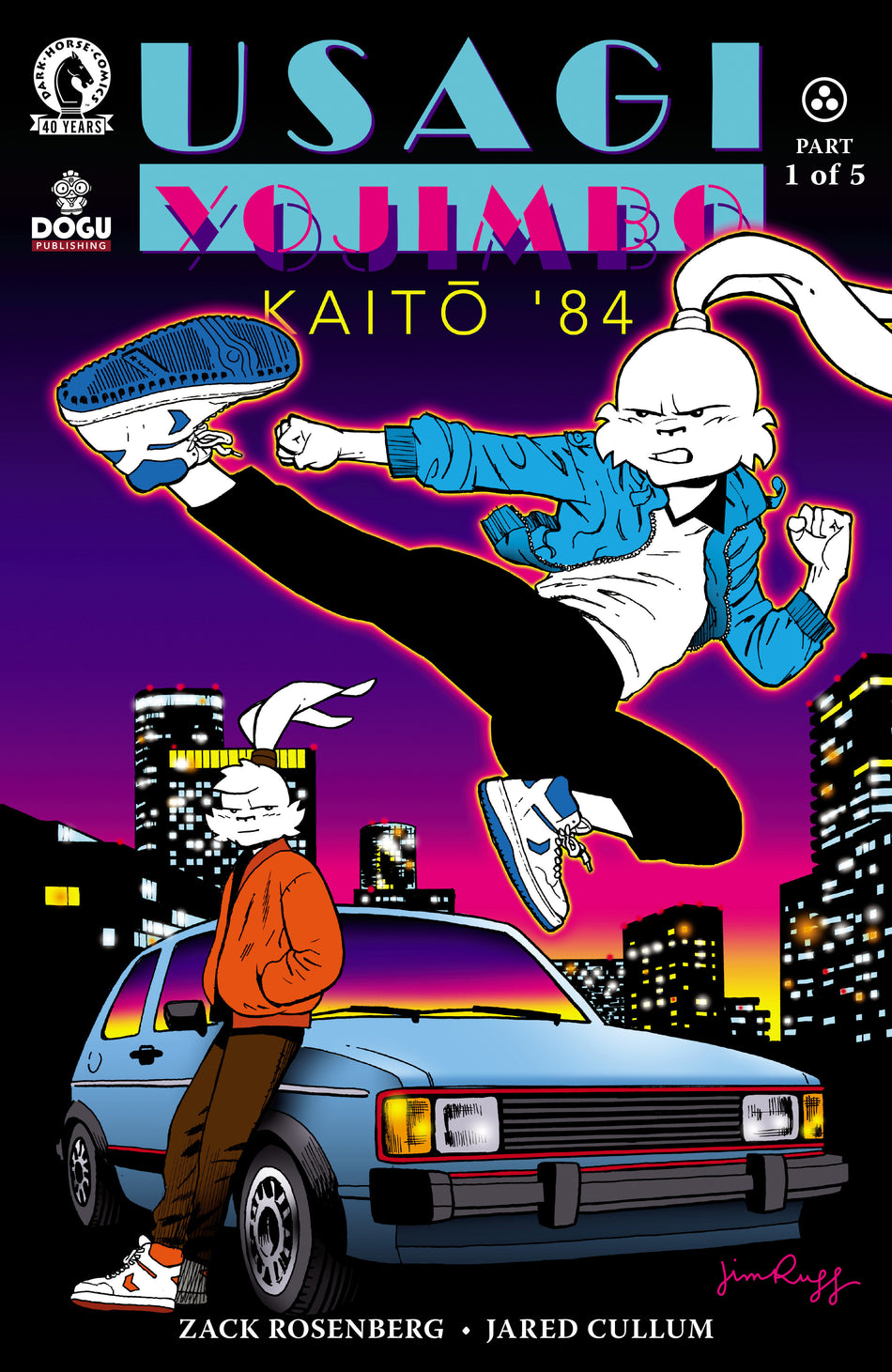 Stock Photo of  Usagi Yojimbo: Kaito '84 #1 (Cover C) (Jim Rugg) Dark Horse Comics sold by Stronghold Collectibles of Acadiana Lafayette, LA