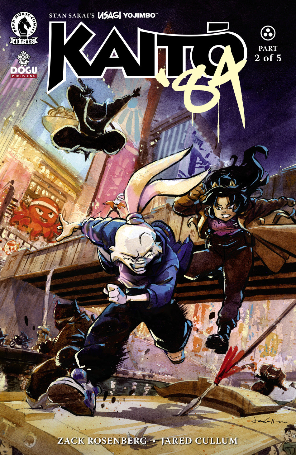 Stock Photo of  Usagi Yojimbo: Kaito '84 #2 (Cover A) (Jared Cullum) Dark Horse Comics sold by Stronghold Collectibles of Acadiana Lafayette, LA
