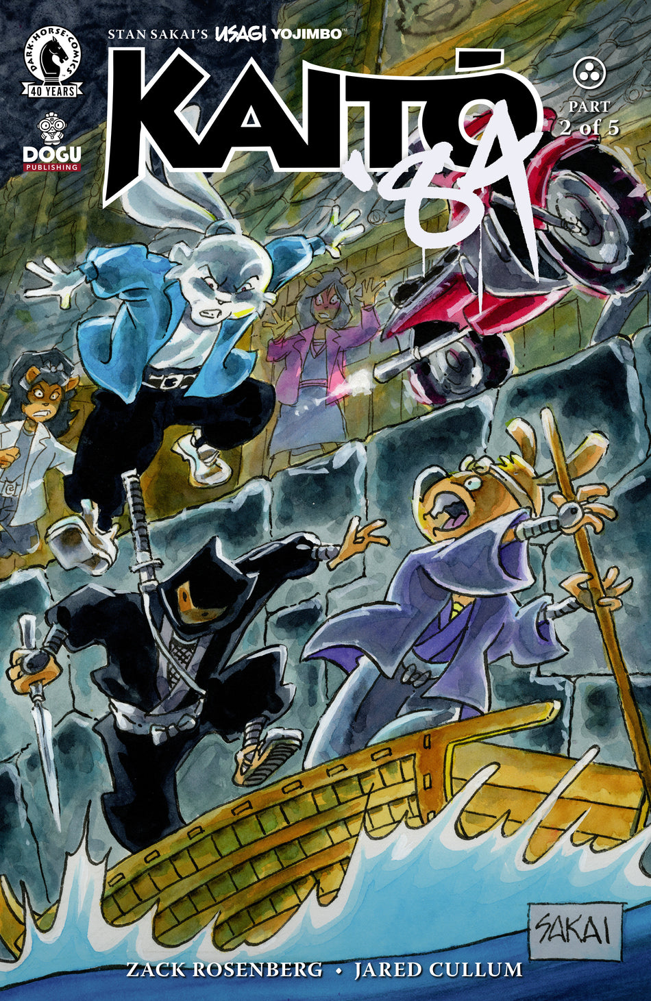 Stock Photo of  Usagi Yojimbo: Kaito '84 #2 (Cover B) (Stan Sakai) Dark Horse Comics sold by Stronghold Collectibles of Acadiana Lafayette, LA