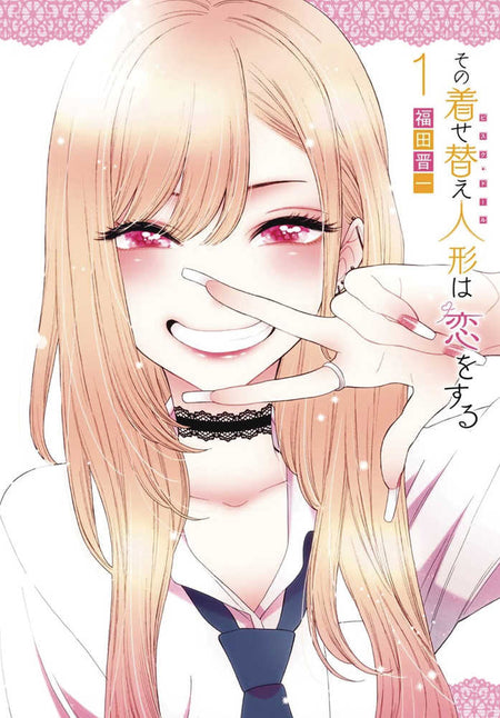 My Dress Up Darling Graphic Novel Vol 01