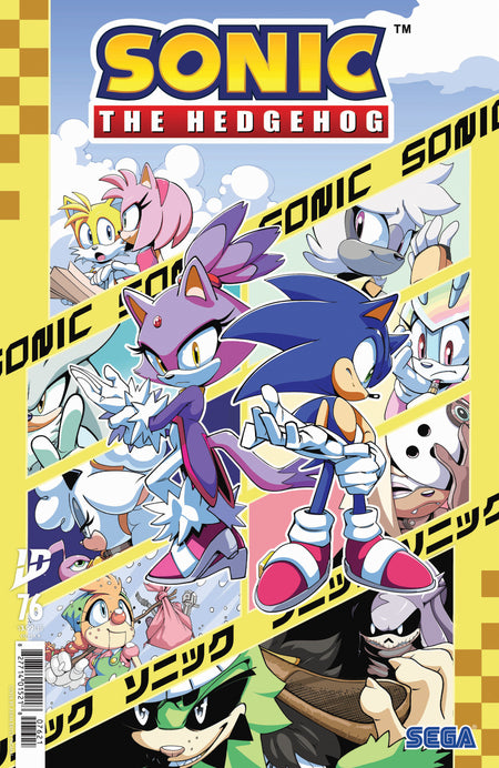 Stock Photo of Sonic the Hedgehog #76 Variant B Thomas IDW Publishing Comics sold by Stronghold Collectibles of Acadiana Lafayette, LA