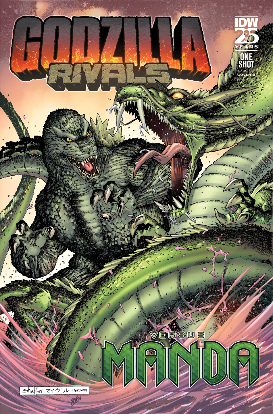 Stock photo of Godzilla Rivals: vs. Manda Variant B Shelfer IDW Publishing Comics sold by Stronghold Collectibles of Acadiana, Lafayette, Louisiana