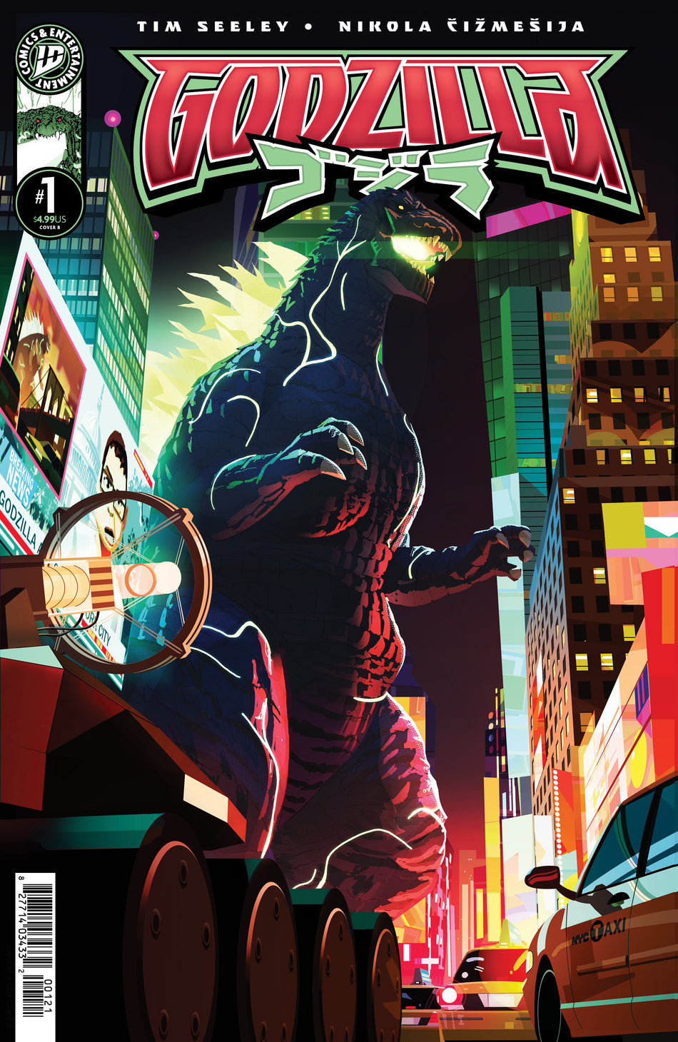 Stock Photo of Godzilla [Kai-Sei Era] #1 Variant B Byrand IDW Publishing Comics sold by Stronghold Collectibles of Acadiana Lafayette, LA