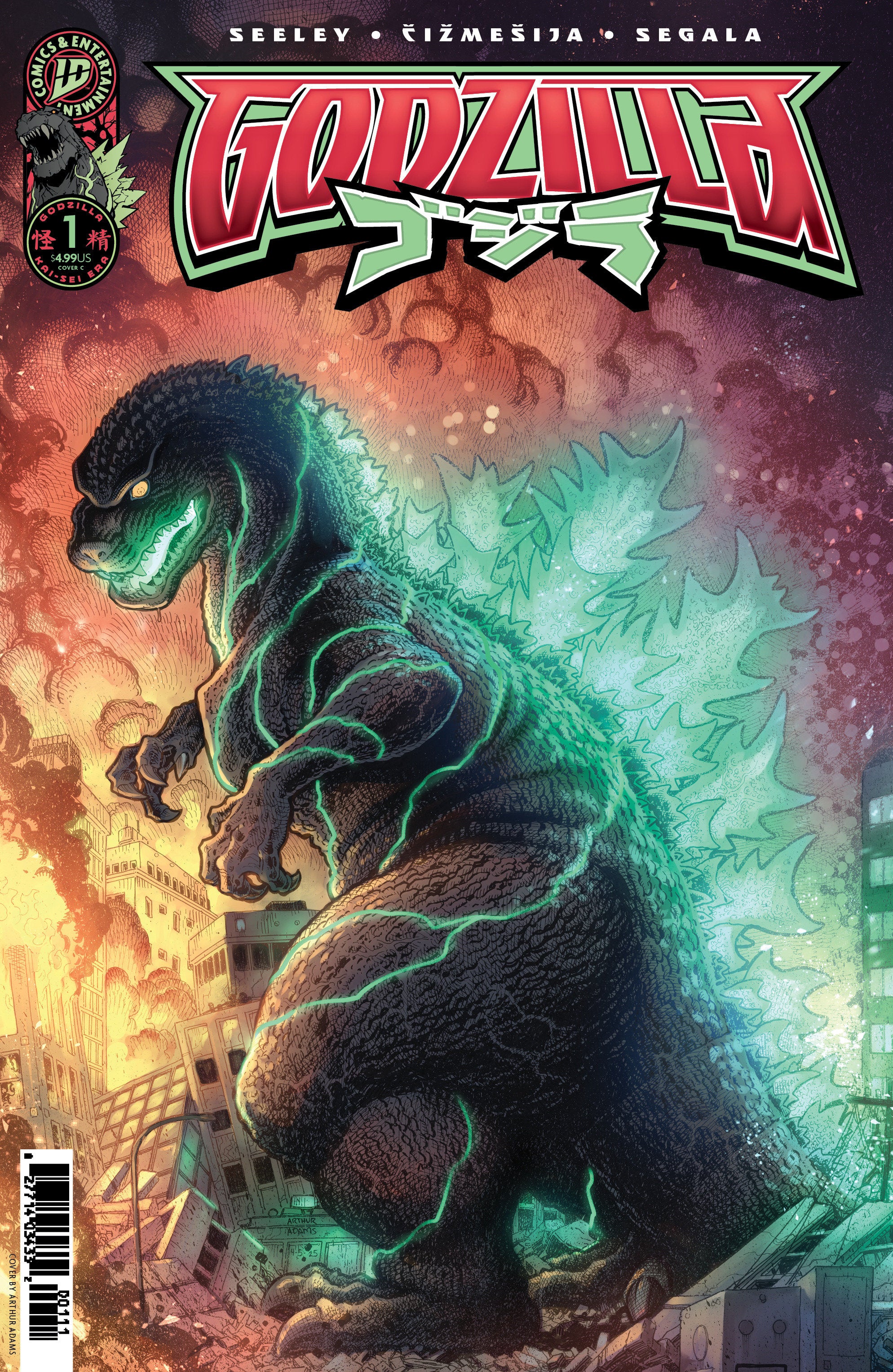 Stock Photo of Godzilla [Kai-Sei Era] #1 Variant C Adams IDW Publishing Comics sold by Stronghold Collectibles of Acadiana Lafayette, LA