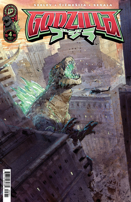 Stock Photo of Godzilla [Kai Sei Era] #4 Variant C Cullum IDW Publishing Comics sold by Stronghold Collectibles of Acadiana Lafayette, LA
