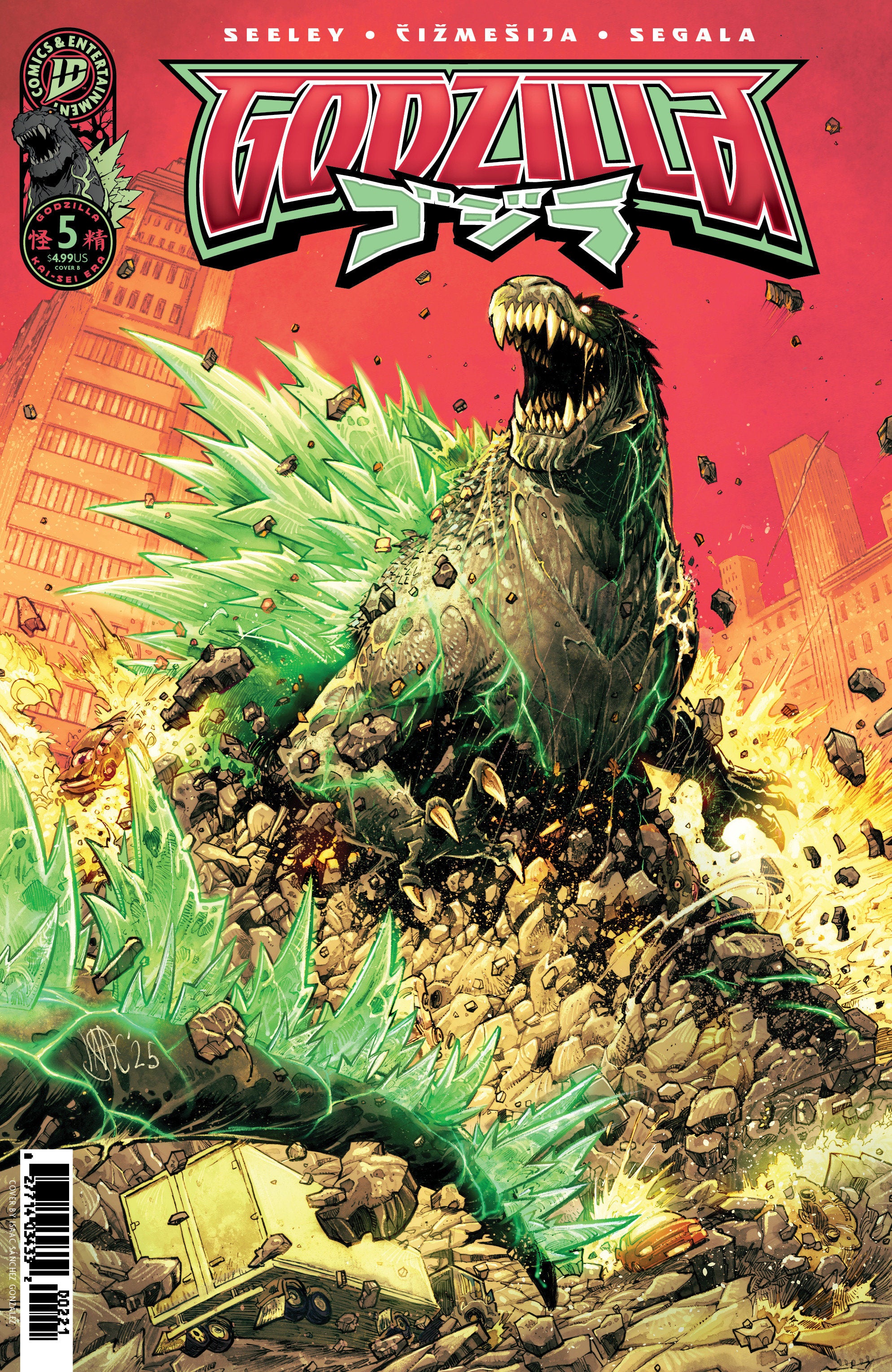 Stock Photo of  Godzilla [Kai Sei Era] #5 Variant B (González) IDW Publishing Comics sold by Stronghold Collectibles of Acadiana Lafayette, LA